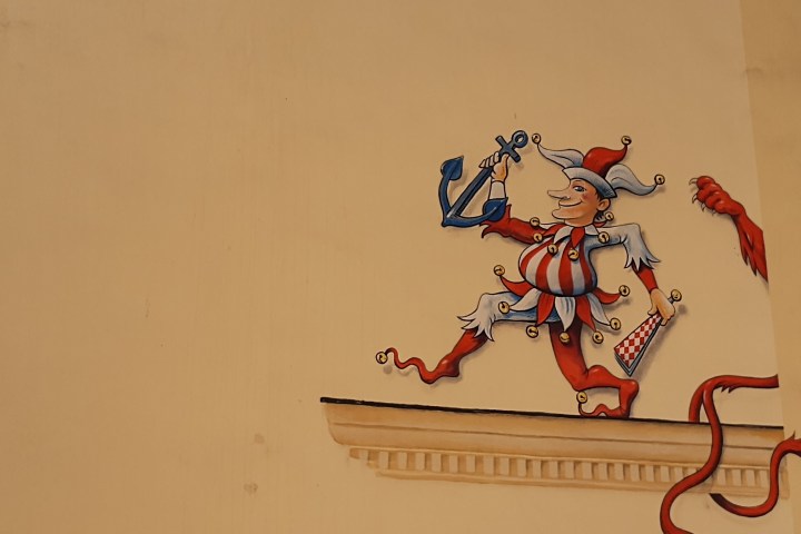 Eine Zeichnung an einer Wand